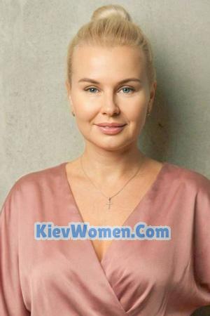 226211 - Nadiia Age: 41 - Ukraine
