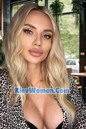 226764 - Yulianna Age: 33 - Ukraine