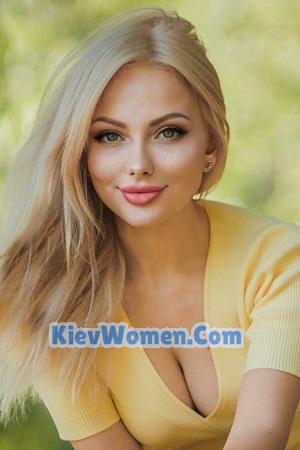 228979 - Yuliia Age: 40 - Ukraine
